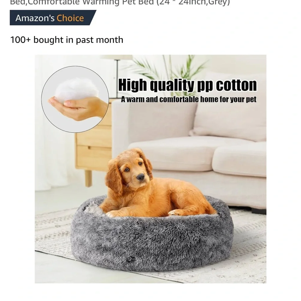24” x 24” Dog/Cat Snuggle Bed